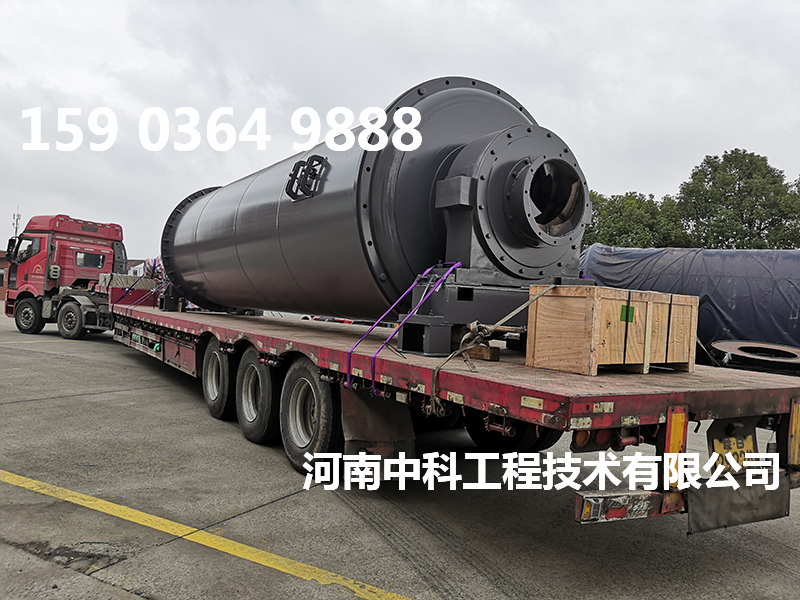 水泥格子球磨機(jī)