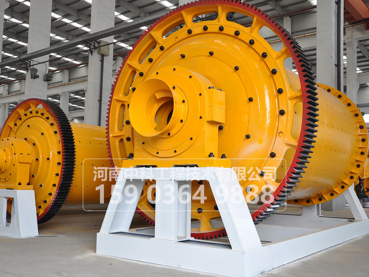 球磨機空載試車和負荷試車要求是什么？
