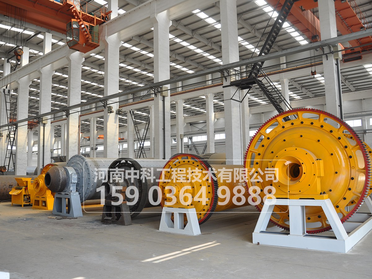 磨礦機(jī)組啟動和停車應(yīng)遵循什么原則?
