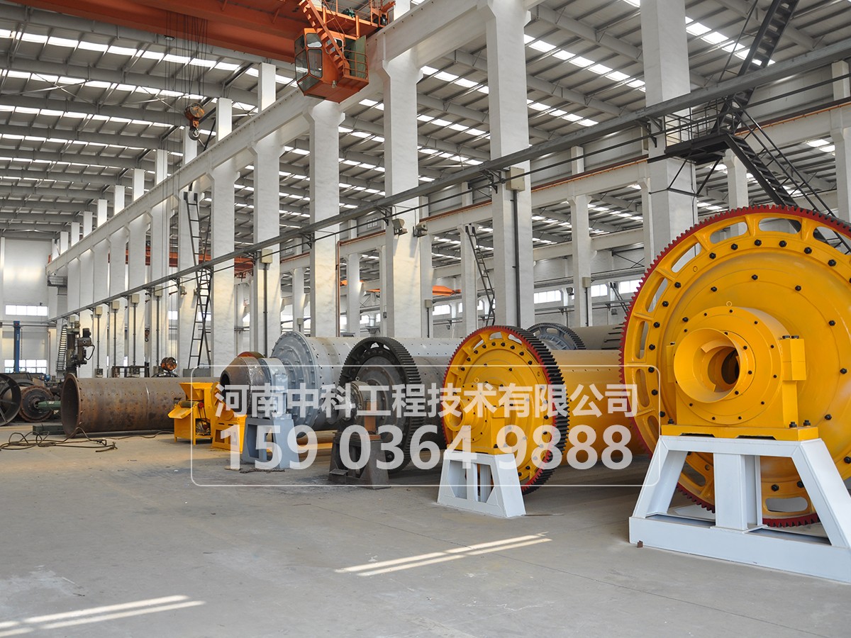 球磨機(jī)在運(yùn)轉(zhuǎn)中操作人員應(yīng)遵守什么事項(xiàng)？