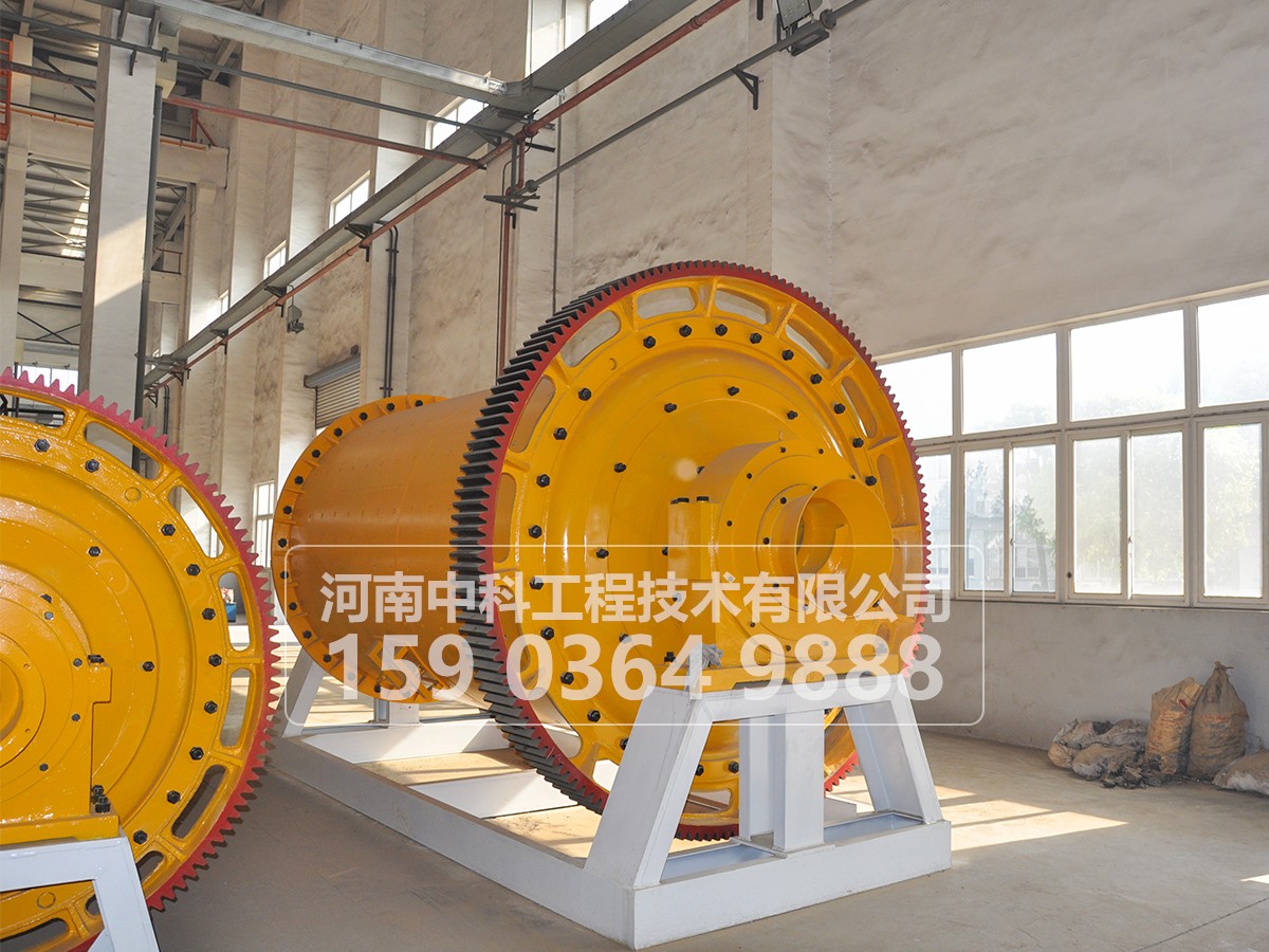 球磨機(jī)易損件的材質(zhì)、壽命和備用量是多少？