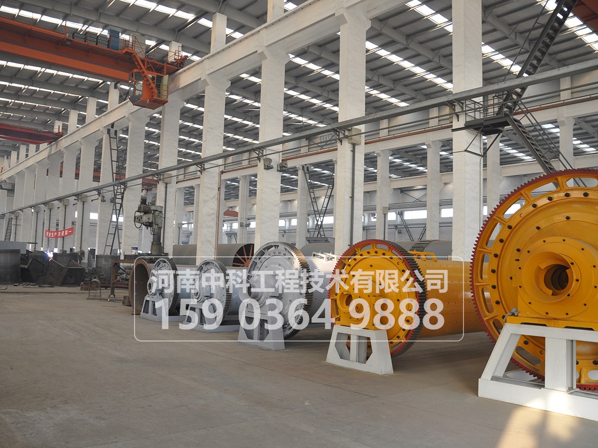 生產(chǎn)中球磨機(jī)轉(zhuǎn)速采用工作轉(zhuǎn)速的意義是什么？