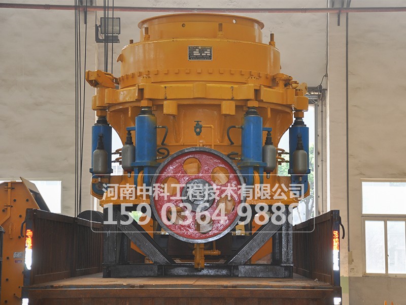 圓錐破碎機(jī)更換襯板時(shí)應(yīng)注意什么事項(xiàng)？