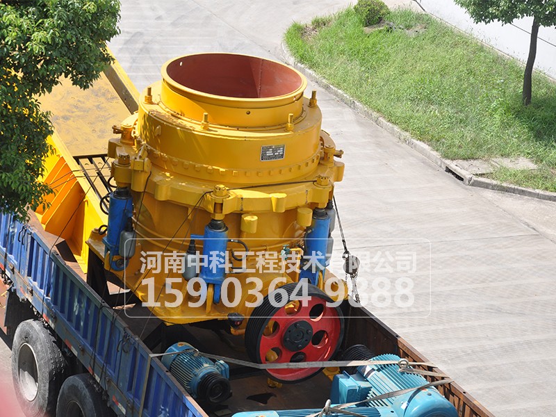 圓錐破碎機工作時常發(fā)生哪些故障，如何排除?