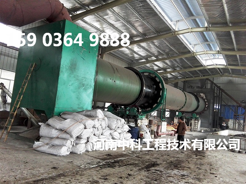 污泥烘干機(jī)廠(chǎng)家