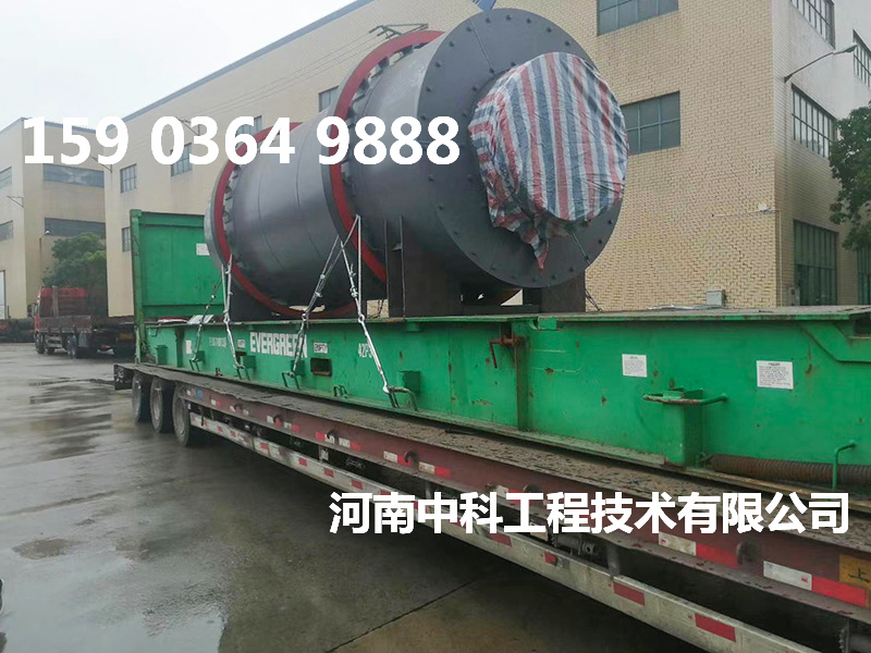 砂子烘干設備
