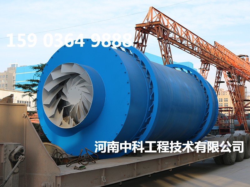細沙烘干機器