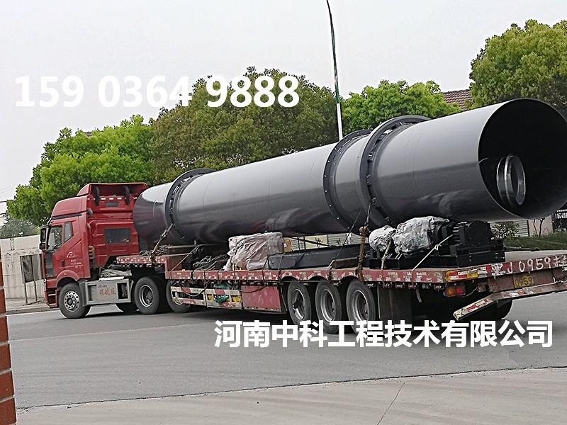 型煤烘干機(jī)廠(chǎng)家