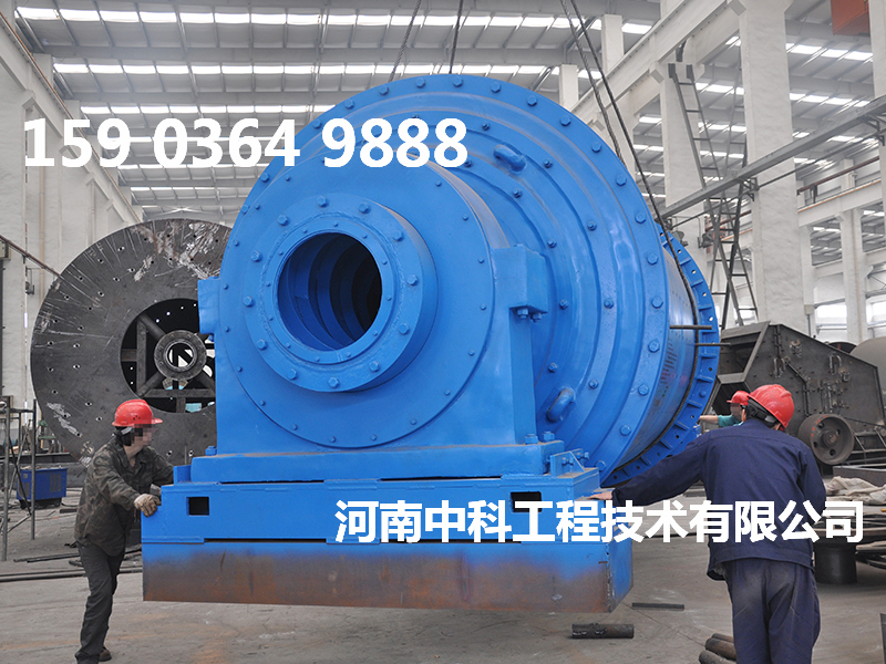水泥球磨機(jī)價格